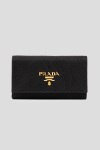 Ключница Prada