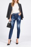 Джинсы скинни Dsquared2