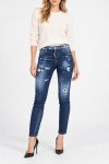 Джинсы скинни Dsquared2