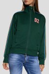 Спортивная кофта Premium Dsquared2
