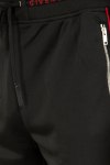 Спортивные брюки Premium Givenchy