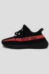 Кроссовки lifestyle Adidas Yeezy