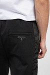 Спортивные брюки Premium Prada