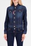 Джинсовая куртка Dsquared2