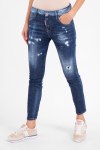 Джинсы скинни Dsquared2
