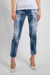 Джинсы скинни Dsquared2