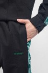 Спортивные брюки Premium Off-White