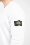 Свитшот Stone Island