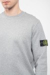 Свитшот Stone Island