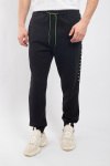 Спортивные брюки Premium Fendi