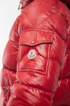 Зимняя куртка Moncler