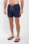 Пляжные шорты Armani