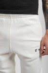 Спортивные брюки Premium Off-White