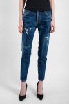 Джинсы скинни Dsquared2