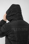Зимняя куртка Philipp Plein