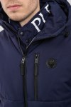 Зимняя куртка Philipp Plein