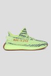 Кроссовки lifestyle Adidas Yeezy