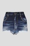 Джинсовые шорты Dsquared2