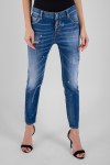 Широкие джинсы Dsquared2