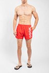 Пляжные шорты Hugo Boss
