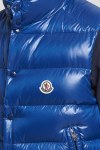 Утепленный жилет Moncler