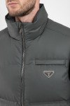 Утепленный жилет Prada