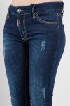 Джинсы скинни Dsquared2