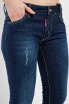 Джинсы скинни Dsquared2
