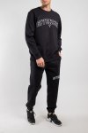 Спортивные брюки Premium Givenchy