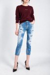 Джинсы скинни Dsquared2