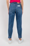 Джинсы бойфренд Kocca