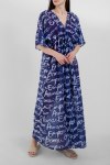 Пляжная одежда Armani