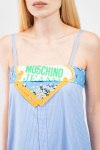 Летнее платье Moschino