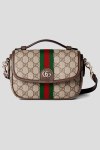 Сумка кросс-боди Gucci