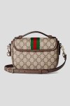 Сумка кросс-боди Gucci